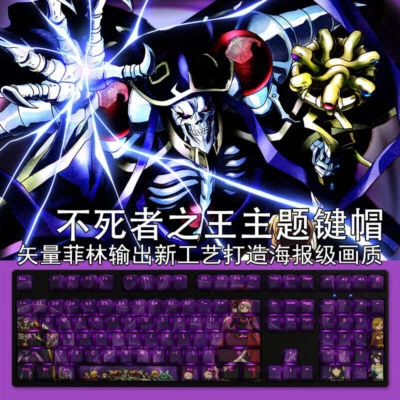 Anime Overlord Albedo PBT Keycaps 108 Keys RGB For Mechanical Keyboard Gift NEW - Image 1 of 4