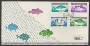 (HF81)MALAYSIA HONG KONG CHINA 1986 FISHING VESSELS SET 4V ON FDC. CAT £11 - Picture 1 of 1