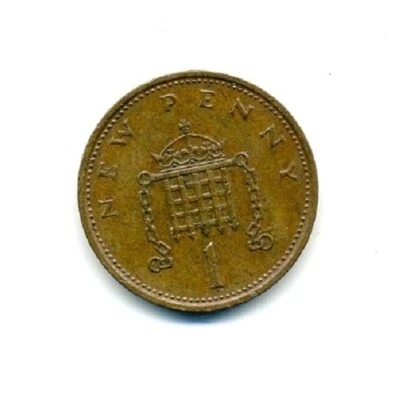 1973 UK Great Britain One 1 New Penny Coin Queen Elizabeth II (1) - Image 1 of 2