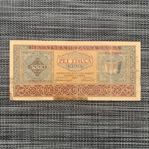 Independent State of Croatia (NDH) 5000 Kuna Banknote Currency Ustasa Regime - Picture 1 of 4