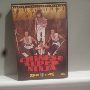 Chinese Super Ninja (DVD, 2000) - Picture 1 of 1