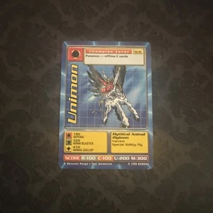 1999 Digimon - Unimon - St-16 - Toei - Bandai - Picture 1 of 2