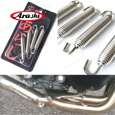 Molas silenciadoras tubo de escape 4 peças 55 mm para Honda CBR600RR CBR1000RR CBR1000RRR-R - Imagem 1 de 4