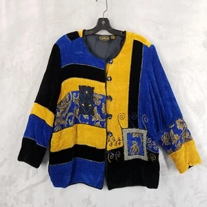 Vintage Jacket Women 18/20 Colorful Chenille Tapestry Patchwork Eclectic Art - Picture 1 of 9