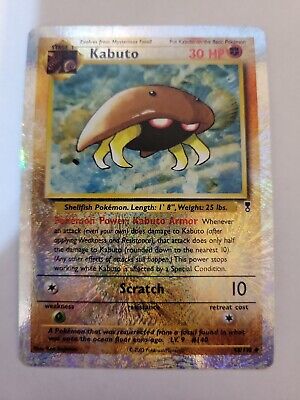 Kabuto [Reverse Holo] #48 Pokemon Legendary Collection