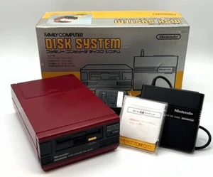 Nintendo Famicom Disk System Konsole Voll Wartung Extra Disc NTSC-J 0253-2 - Bild 1 von 16
