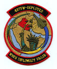USAF patch 48 TFW Deployed to Iraq F-111F Lakenheath AB UK