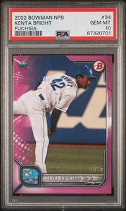 2022 Bowman NPB Bowman #33 Kenta Bright RC Fuscia Parallel /75 Psa 10 Pop 1 - Picture 1 of 3