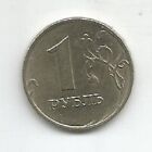 RUSSIE 1 ROUBLE 1998