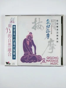 Qigong Massage Music - Wu Hsiao-ping (1994, CD) TCD-3134 - Sealed - Picture 1 of 3