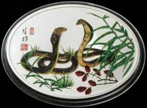 2013 CHINA 1 oz OVAL colorized silver SNAKE from the gold panda prestige set  - Picture 1 of 2