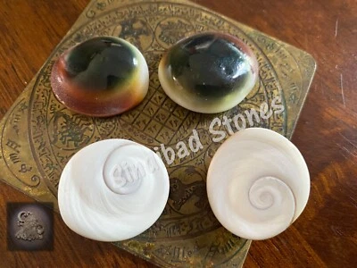 Khirzat Al Atf - Cuentas Bahri Atf - par Mar Mahra زوج خرزة عطف بحري - مار مهره Foto 1 de 4