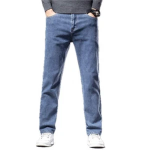 Men's Straight Leg Trousers for Work or Daily Wear Micro Bomb Autumn Pants Middl - Picture 1 of 30