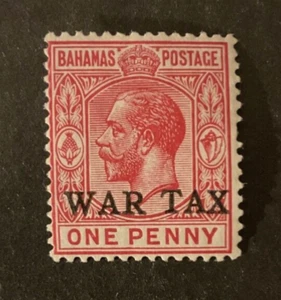 Stamps Bahamas Scott #MR2 never hinged - Picture 1 of 1