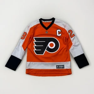 Fanatics NHL Philadelphia Flyers Claude Giroux #28 Hockey Jersey Youth S/M - Picture 1 of 5
