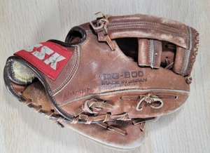SSK DG-800 Japan Dimple Power Wurfmaschine 10,5" Baseball Lederhandschuh RHT - Bild 1 von 5