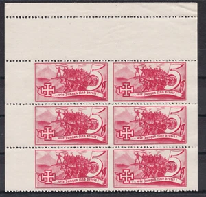 Schuschnigg Vignetten 6er Block Eckrand links oben mit Leerfeld TOP - Bild 1 von 2