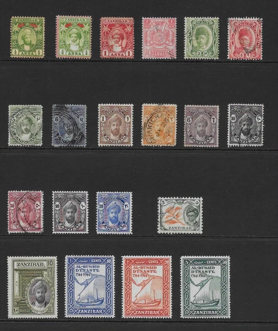 ZANZIBAR  VARIOUS MINT HINGED/MINT NO GUM/USED ISSUES   1896 - 1957 Cover
