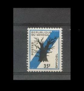 Senegal 1973 MNH** Trees*Nature*Environment 1v set r102 - Foto 1 di 1