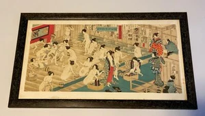 Yoshiiku Ichieisai japanischer Streit & Schurken Damen Badehaus Holzblock - Bild 1 von 7