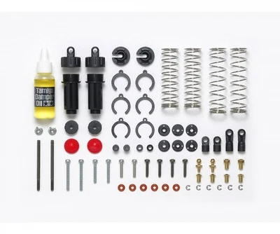 Öldruckstossdämpfer 50520 C.V.A SHORT SHOCK UNIT SET II Tamiya 1:10 - Bild 1 von 2