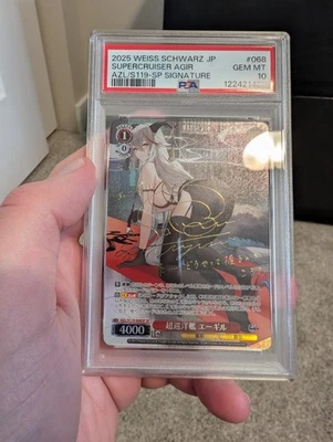 Supercruiser Agir Gold Sig AZL/S119-068SP PSA 10 Azur Lane Vol 2 Weiss JP - Imagem 1 de 4