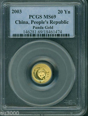 2003 GOLD Chinese PANDA 20Y 20 Yuan 1/20 Oz. PCGS MS69 CHINA 20-Yn - Image 1 of 2