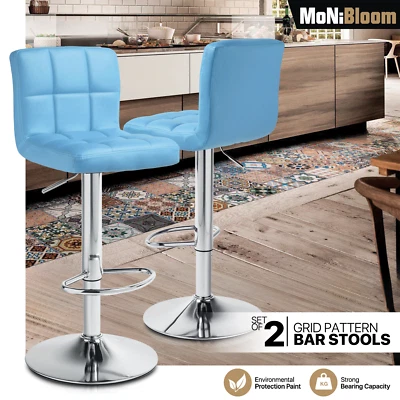 Light Blue Set of 2 Adjustable Swivel Bar Stool Kitchen Counter Height Pub Chair - Image 1 of 4
