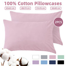 Pure Cotton Pillow Cases Hotel Quality Pillowcase Standard European Queen King