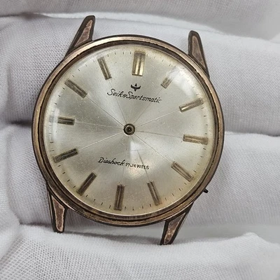 Rare Seikomatic Diashock 17 Jewels Automatic Seikosha 2451 movement Parts/Repair - Image 1 of 4
