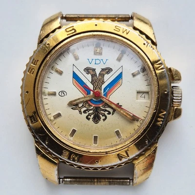 USSR Rare Watch Vostok Amphibia Original Automatic Diver 2414A - airborne troops - Image 1 of 4