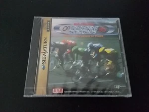 Import Sega Saturn - Super Keirin - Japan Japanese US SELLER - Picture 1 of 2