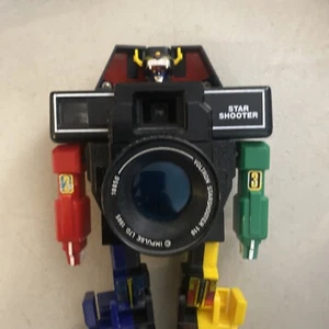 A-606 VINTAGE 80'S IMPULSE VOLTRON STAR SHOOTER CAMERA ROBOT - Picture 1 of 13