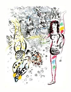Original Marc Chagall 1963 Lithograph -- Acrobats at Play -- Mourlot 401 - Bild 1 von 2