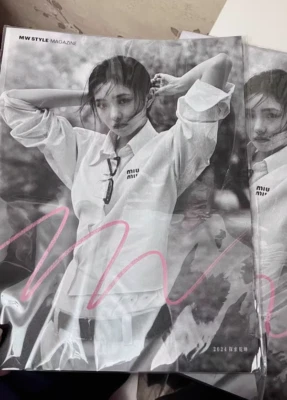 MODERN WEEKLY China Magazine June 2024 with cover on Haocun Liu 刘浩存 - Image 1 of 4