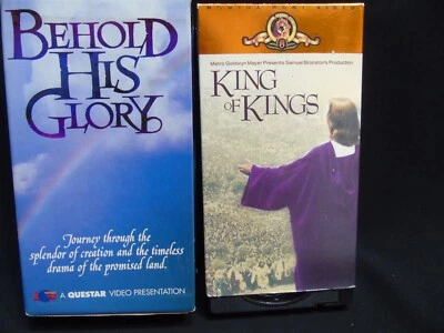 Behold His Glory (2 VHS Set) and King of Kings (2 VHS Set) 4-VHS Tapes - Image 1 of 4
