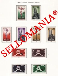 1960 CIF SAGRADA FAMILIA HOLY FAMILY CHRIST SPORT 1280 / 89 MNH ** TC23408 FR - Imagen 1 de 1