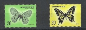 KOREA Scott #1006-1007 MNH BUTTERFLIES/MOTHS- Great Price! Take a look! - Picture 1 of 2