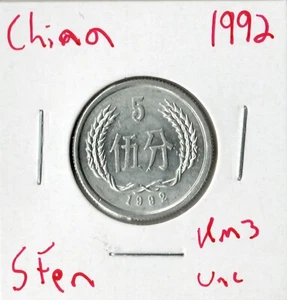 Coin China 5 Fen 1992 KM3 - Picture 1 of 2