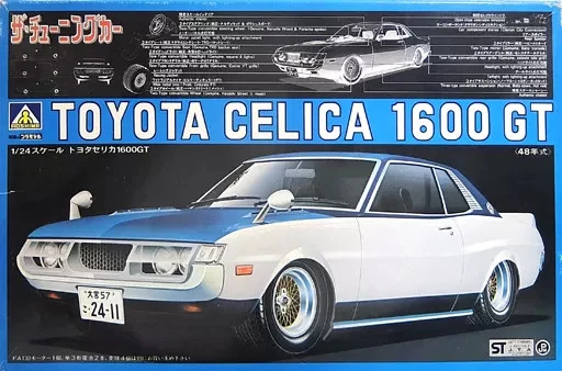 Modelo plástico 1/24 Toyota Celica 1600 GT (blanco) "The Tuning Car Series Nº10... Foto 1 de 1