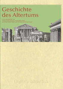 History of Antiquity CD Digital Library No. 55 - Picture 1 of 1