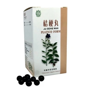 Jie Geng Wan / Ju Geng Wan – Platyco Form – Authentische TCM Kräuterformel - Picture 1 of 2