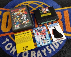 Neo Geo AES - SUPER DODGEBALL - 100% Authentic - EXTREMELY RARE