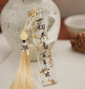 1x Chinese Style Gift for Teacher Acrylic Bookmark Thank You School End Of Term - Bild 1 von 3