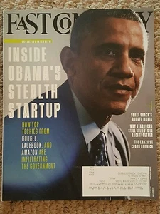 Fast Company Magazine July/August 2015 Inside Obama's Stealth Startup - Bild 1 von 1