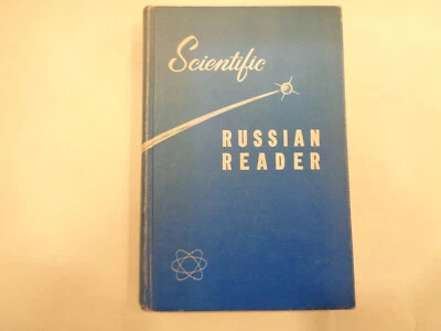 Scientific Russian Reader 1960 Science USSR Soviet Language Study Translation - Image 1 of 4