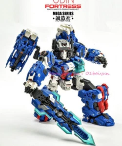 Master Made Sdt-05 Odin Fortress Maximus Q Version Action Figure In Stock New - Picture 1 of 14