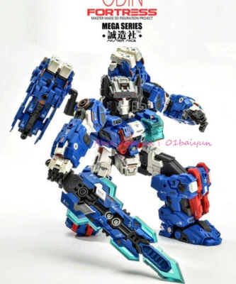 Master Made Sdt-05 Odin Fortress Maximus Q Version Action Figure In Stock New - Image 1 of 4