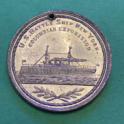 1893 Columbian Exposition US Battleship New York Token Naval Parade - Image 1 of 2