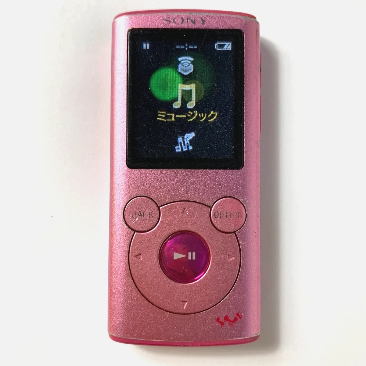 Sony Walkman E Series MP3 MP3 Playable Media Format Players for